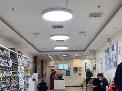 -美联众合动物医院·24h京西诊疗中心