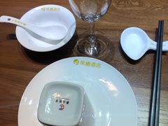-凤栖酒店