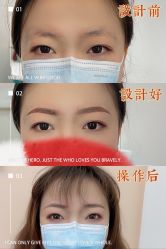点击看大图 -久匠·纹眉纹绣半永久