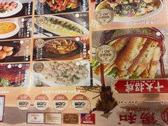-锡和无锡菜·三白油条(景丽苑店)