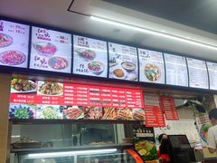 -中国兰州名牛纯汤牛肉面(永安道店)