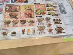 -和合谷(百荣店)