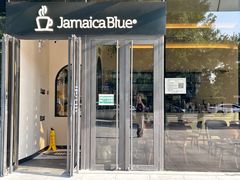 -Jamaicablue Coffeeshop(中央广场店)