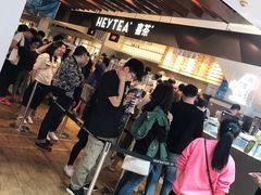 -喜茶(上海正大广场店)
