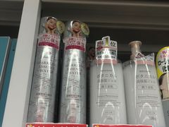 -好特卖HotMaxx(杭州滨江宝龙城店)