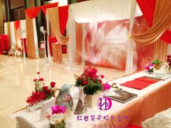 -红丝高端婚礼中心(旗舰店)