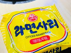 -韩香福脊骨汤锅(上杭路店)