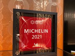 -8餐厅(新葡京酒店)