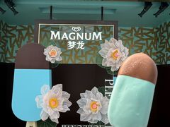 -杭州湖滨in77