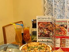 -Pizzeria da Nicola·火炉披萨(中大国际店)