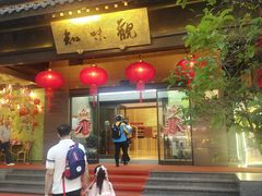 -钱王祠