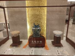 -内蒙古驻京办餐厅