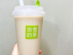 -石家庄万象城