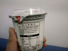 -扬大康源乳业鲜奶吧(大学北路店)