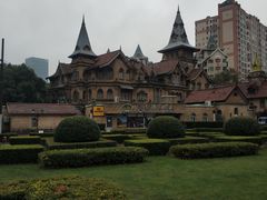 -马勒别墅饭店(静安寺店)