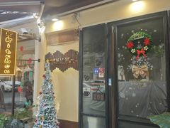 -K·Kitchen KK牛扒厨房(江南西店)