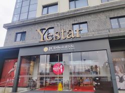-Yestar宁波艺星整形医院