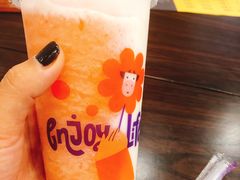 红柚酸奶摇-一只酸奶牛(奎星楼店)