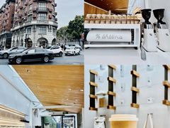 -% Arabica阿拉比卡咖啡(武康路店)