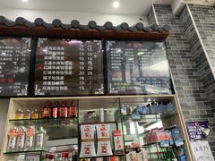 -豫掌柜饸饹面·烩面(秀沿路店)