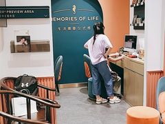 -海马体照相馆(重庆爱琴海购物公园店)