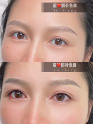 -久匠·纹眉纹绣半永久