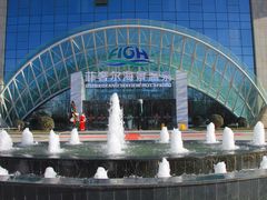 -渔岛海洋度假区