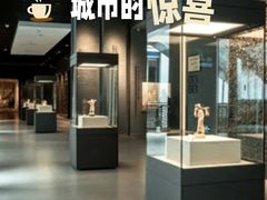 -杭州工艺美术博物馆