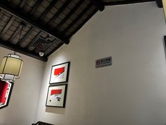-小菜园新徽菜(连云港海州吾悦店)
