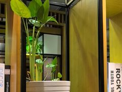 -意卡菲·欢乐聚会餐厅(华侨店)