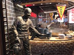 自助取餐区-老城南.鸭血粉丝汤(夫子庙店)