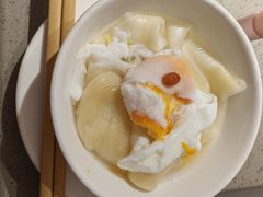 -海底捞火锅(扬名广场店)
