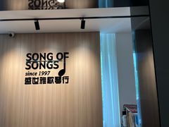 -雅马哈钢琴电钢琴城盛世雅歌琴行•电钢琴城•钢琴培训•二手钢琴租赁(西三环旗舰店)