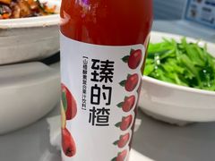 -兰湘子·湘菜小炒(长安万科广场店)