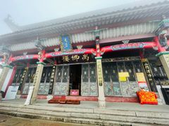 -九华山风景区