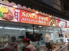 -荔银肠粉(广州北京路旗舰店)