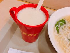 -永和大王(北京站内一店)