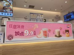 -DQ·蛋糕·冰淇淋(湖景东路店)