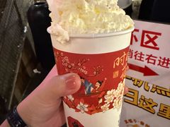 -长沙文和友(海信广场店)