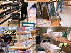 -七鲜超市(瑞虹天地太阳宫店)