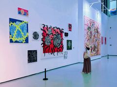 -四川美术学院美术馆