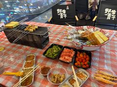 -生火火·小炉子炭烤(金楠天街总店)
