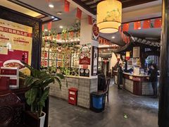 -耿福兴(凤凰美食街店)