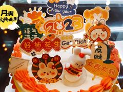 -FASHION BAKERY法森贝克(新德路店)