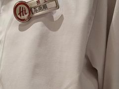 -海底捞火锅(吾悦广场店)