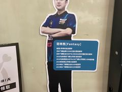 -枪馆1号实弹射击俱乐部