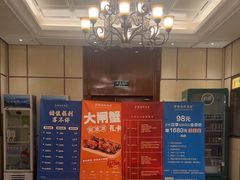 -梦都海鲜酒家(万达广场江桥店)