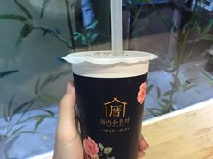 -厝内小眷村(天河南一路店)