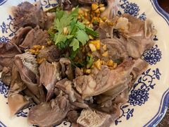 -老三羊汤【北兴隆街店】