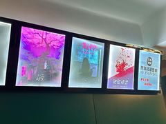 -荒岛实景沉浸密室(江汉路1店)